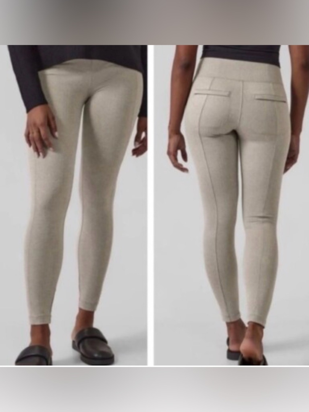 Athleta Delancey Herringbone Leggings Medium Taupe Workwear Ponte Pants